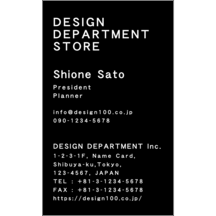 しながわデザイン室さんのギャラリー