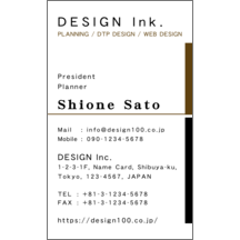 しながわデザイン室さんのギャラリー