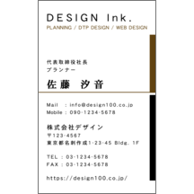 ラグジー_ライン_2-2619