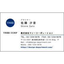 ロゴ作成_ブルー_3-2621