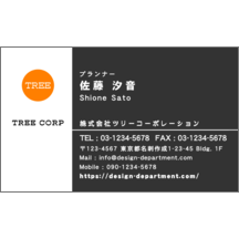 ツートン_グレー_2-2622