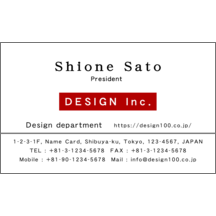 しながわデザイン室さんのギャラリー