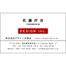 モダン_ライン_10-2623