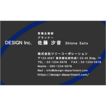 アーバン_丸_2-2628