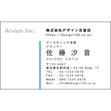 モダン_ライン_11-2629