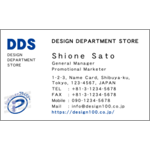 しながわデザイン室さんのギャラリー