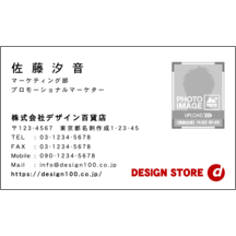 ロゴ作成_レッド_3-2637