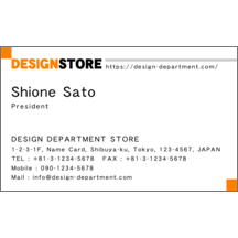 しながわデザイン室さんのギャラリー