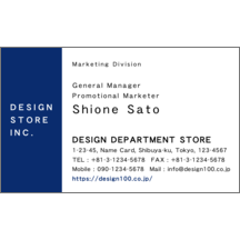 しながわデザイン室さんのギャラリー