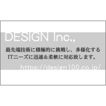 ツートン_グレー_3のデザインで作成と印刷