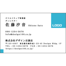 名刺作成｜アーバン_四角_1｜2648