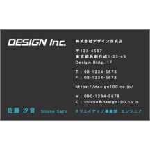 モダン_ベタ_4-2651