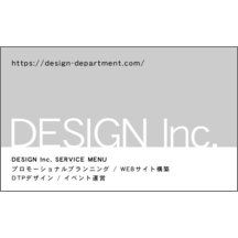 モダン_グレー_1のデザインで作成と印刷