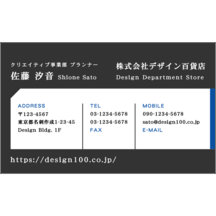 名刺作成｜モダン_グレー_2｜2654