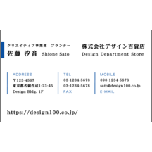 名刺作成｜モダン_ライン_12｜2655