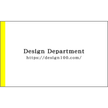 しながわデザイン室さんのギャラリー