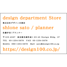 強調_オレンジ_4-2661