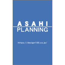 クリーン_ブルー_2のデザインで作成と印刷