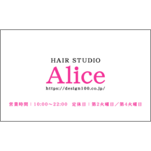 スイート_ピンク_2のデザインで作成と印刷