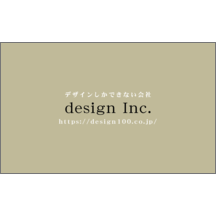 モダン_ライン_13のデザインで作成と印刷