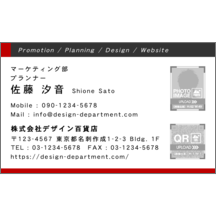 モダン_ライン_14