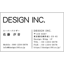 名刺作成｜モダン_ライン_15｜2673