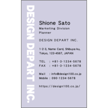 強調_パープル_1のデザインで作成と印刷