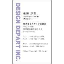 強調_パープル_1-2680