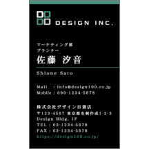 名刺作成｜ロゴ作成_ブラック_3｜2682
