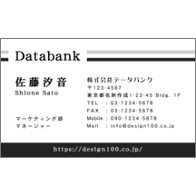 スポーツ_ライン_2-2684