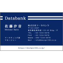 名刺作成｜スポーツ_ライン_3｜2685