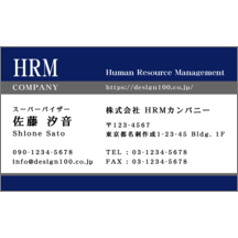 アーバン_ブルー_6-2688