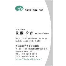 モダン_アーチ_1-2689