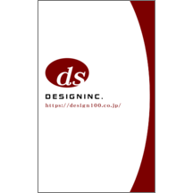 モダン_アーチ_2のデザインで作成と印刷