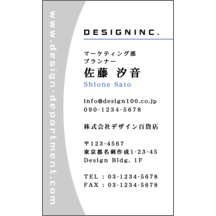 モダン_アーチ_3-2691