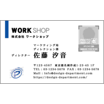 ロゴ作成_ブルー_7-2695