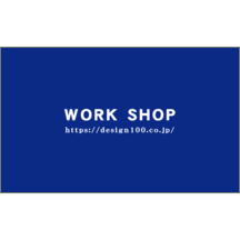 ロゴ作成_ブルー_6のデザインで作成と印刷