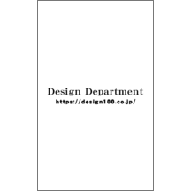 しながわデザイン室さんのギャラリー