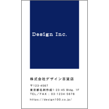 図形_四角_3のデザインで作成と印刷