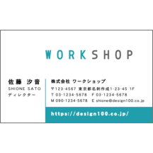 クリーン_スカイ_6-2720