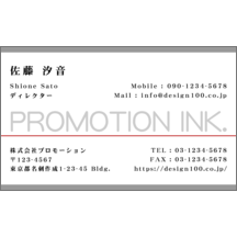 モダン_ライン_18-2738