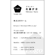 図形_多角形_1-2758