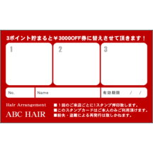 名刺作成｜ビビット_レッド_1｜2790