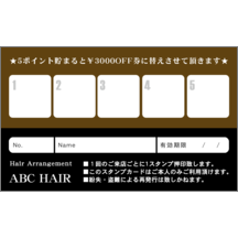 ラグジー_ブラウン_2-2872