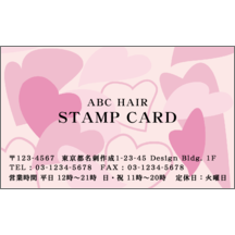 ラブリー_ハート_7のデザインで作成と印刷