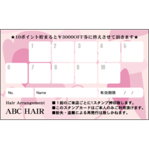 名刺作成｜ラブリー_ハート_7｜2875