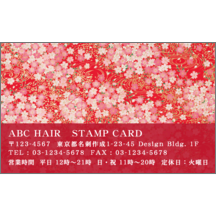 和風_サクラ_7のデザインで作成と印刷