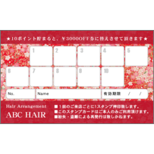 和風_サクラ_7-2882