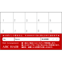 名刺作成｜アーバン_レッド_5｜2892