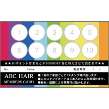 名刺作成｜柄_ストライプ_27｜2896